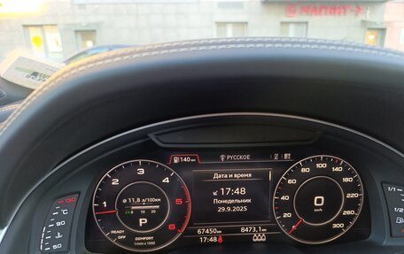 Audi Q7, 2019 год, 6 150 000 рублей, 12 фотография