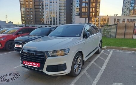 Audi Q7, 2019 год, 6 150 000 рублей, 7 фотография