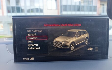 Audi Q7, 2019 год, 6 150 000 рублей, 21 фотография