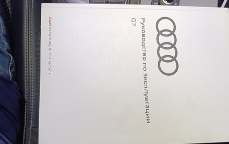 Audi Q7, 2019 год, 6 150 000 рублей, 35 фотография