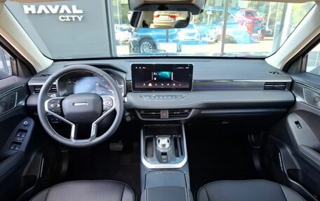 Haval Jolion, 2025 год, 2 649 000 рублей, 14 фотография