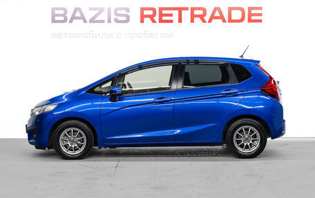 Honda Fit III, 2016 год, 1 094 000 рублей, 8 фотография
