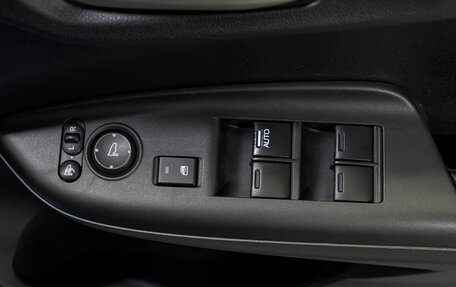 Honda Fit III, 2016 год, 1 094 000 рублей, 11 фотография