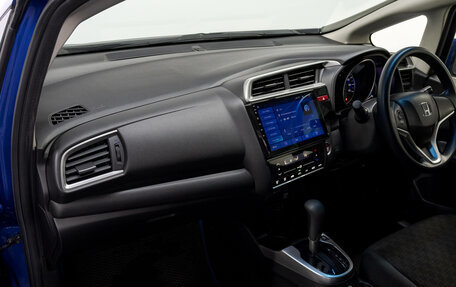 Honda Fit III, 2016 год, 1 094 000 рублей, 14 фотография