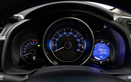 Honda Fit III, 2016 год, 1 094 000 рублей, 25 фотография