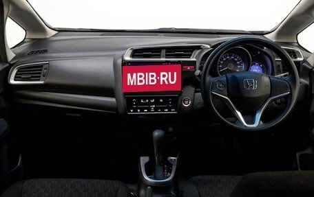 Honda Fit III, 2016 год, 1 094 000 рублей, 17 фотография