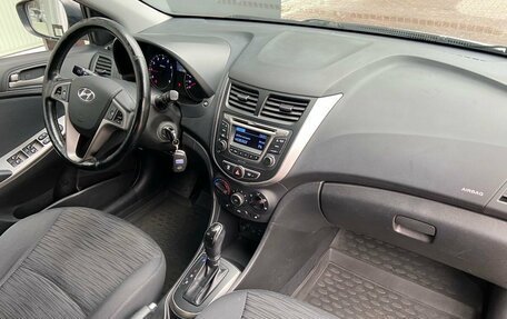 Hyundai Solaris II рестайлинг, 2015 год, 999 000 рублей, 8 фотография