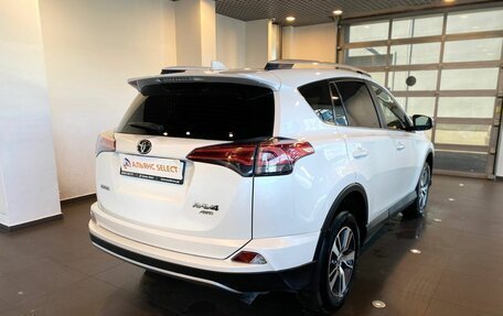 Toyota RAV4, 2019 год, 2 410 000 рублей, 2 фотография