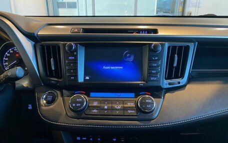 Toyota RAV4, 2019 год, 2 410 000 рублей, 12 фотография