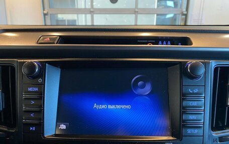 Toyota RAV4, 2019 год, 2 410 000 рублей, 13 фотография