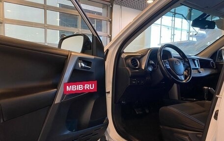 Toyota RAV4, 2019 год, 2 410 000 рублей, 19 фотография