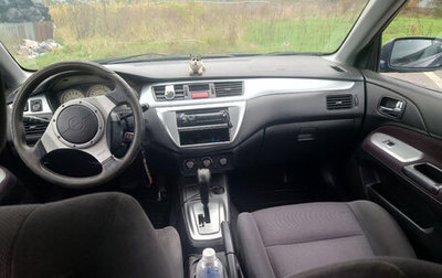 Mitsubishi Lancer IX, 2006 год, 510 000 рублей, 1 фотография
