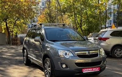 Opel Antara I, 2014 год, 1 200 000 рублей, 1 фотография