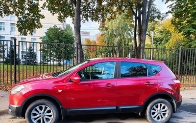 Nissan Qashqai, 2010 год, 750 000 рублей, 1 фотография