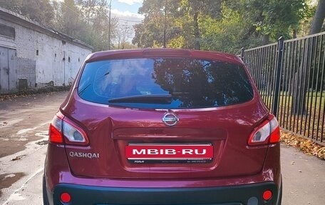 Nissan Qashqai, 2010 год, 750 000 рублей, 3 фотография