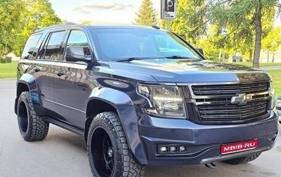Chevrolet Tahoe IV, 2019 год, 5 200 000 рублей, 1 фотография