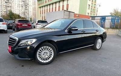 Mercedes-Benz C-Класс, 2014 год, 1 950 000 рублей, 1 фотография