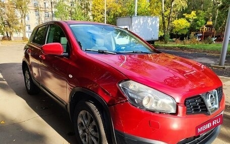 Nissan Qashqai, 2010 год, 750 000 рублей, 7 фотография