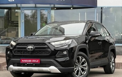 Toyota RAV4, 2025 год, 4 090 000 рублей, 1 фотография