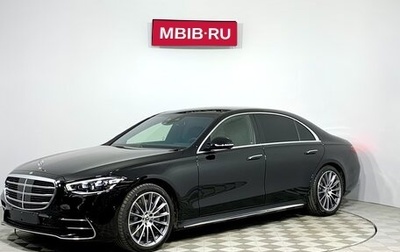 Mercedes-Benz S-Класс, 2024 год, 25 777 500 рублей, 1 фотография