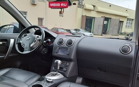 Nissan Qashqai, 2011 год, 1 090 000 рублей, 16 фотография