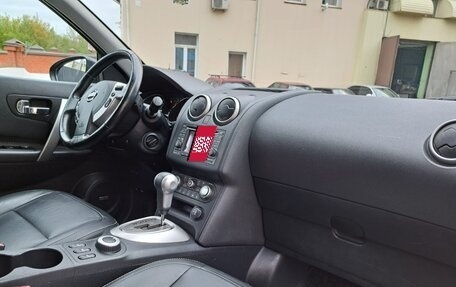 Nissan Qashqai, 2011 год, 1 090 000 рублей, 15 фотография
