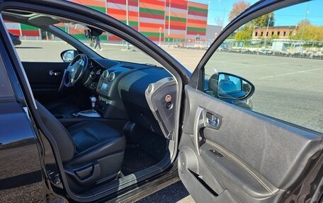Nissan Qashqai, 2011 год, 1 090 000 рублей, 24 фотография