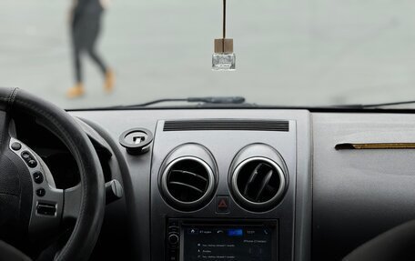 Nissan Qashqai, 2008 год, 670 000 рублей, 12 фотография