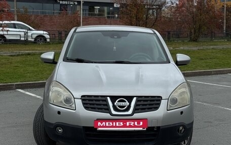 Nissan Qashqai, 2008 год, 670 000 рублей, 2 фотография