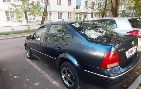 Volkswagen Bora, 2004 год, 360 000 рублей, 2 фотография