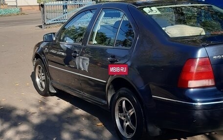 Volkswagen Bora, 2004 год, 360 000 рублей, 6 фотография