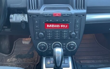 Land Rover Freelander II рестайлинг 2, 2010 год, 1 300 000 рублей, 11 фотография