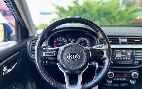 KIA Rio IV, 2020 год, 1 625 000 рублей, 10 фотография