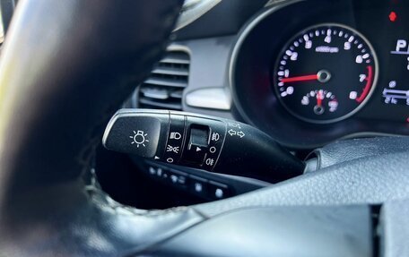 KIA Rio IV, 2020 год, 1 625 000 рублей, 16 фотография