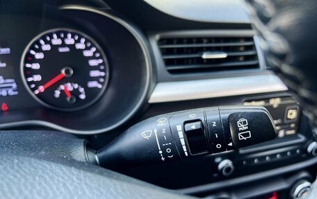 KIA Rio IV, 2020 год, 1 625 000 рублей, 17 фотография
