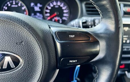 KIA Rio IV, 2020 год, 1 625 000 рублей, 15 фотография