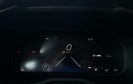 Toyota RAV4, 2025 год, 4 090 000 рублей, 14 фотография