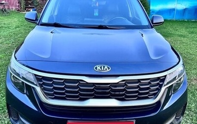 KIA Seltos I, 2021 год, 2 100 000 рублей, 1 фотография