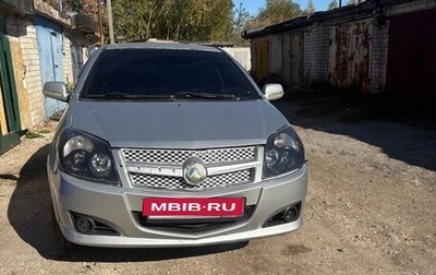 Geely MK I рестайлинг, 2008 год, 250 000 рублей, 1 фотография