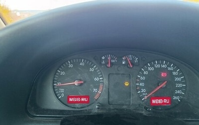 Volkswagen Passat B5+ рестайлинг, 1997 год, 140 000 рублей, 1 фотография