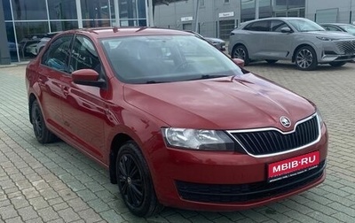 Skoda Rapid I, 2014 год, 749 000 рублей, 1 фотография