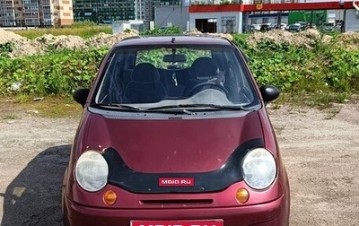 Daewoo Matiz I, 2012 год, 135 000 рублей, 1 фотография