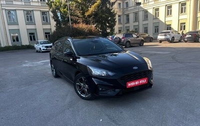 Ford Focus IV, 2019 год, 1 750 000 рублей, 1 фотография