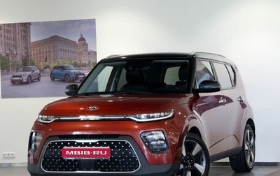 KIA Soul III, 2019 год, 1 640 000 рублей, 1 фотография