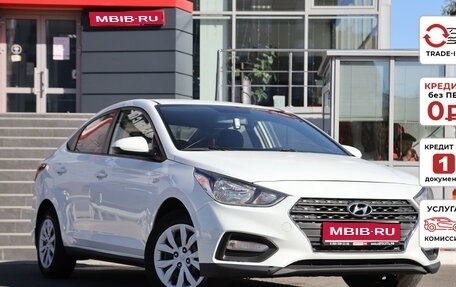Hyundai Solaris II рестайлинг, 2018 год, 1 142 680 рублей, 1 фотография