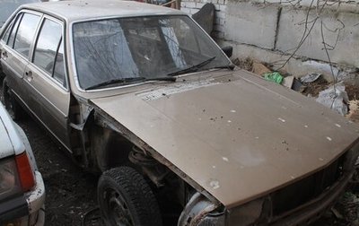 Audi 100, 1982 год, 20 000 рублей, 1 фотография