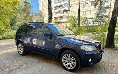 BMW X5, 2013 год, 1 990 000 рублей, 1 фотография