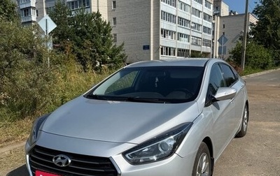 Hyundai i40 I рестайлинг, 2015 год, 1 050 000 рублей, 1 фотография