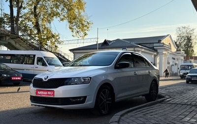Skoda Rapid I, 2018 год, 1 100 000 рублей, 1 фотография
