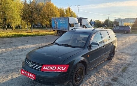 Volkswagen Passat B5+ рестайлинг, 1997 год, 140 000 рублей, 4 фотография